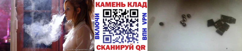ГАШ индика сатива  Ставрополь 