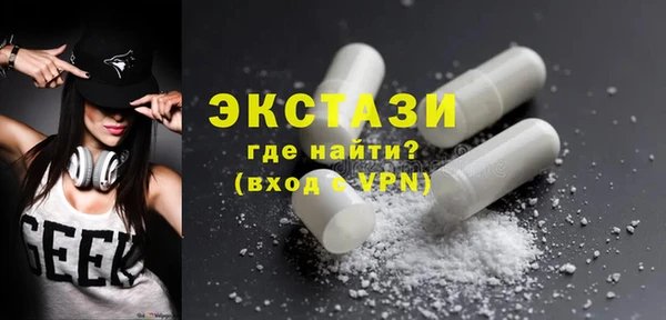 прущая мука Алексин