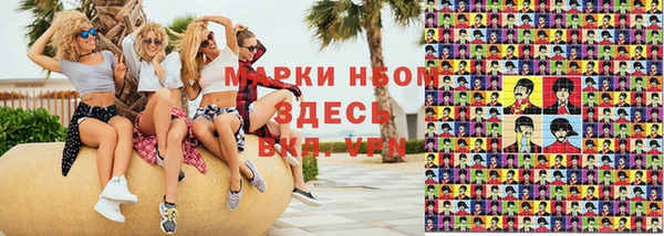герыч Алексеевка