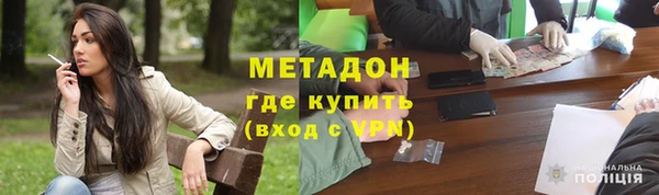 герыч Алексеевка