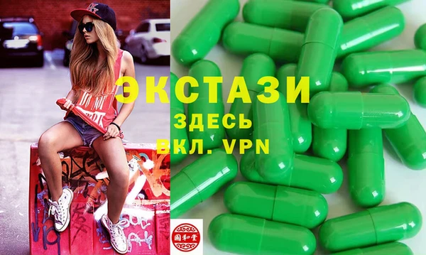 прущая мука Алексин
