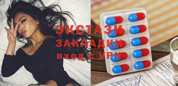 кокаин VHQ Алзамай