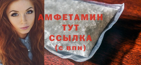 кокаин VHQ Алзамай