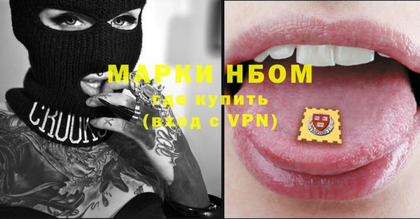 кокаин VHQ Алзамай