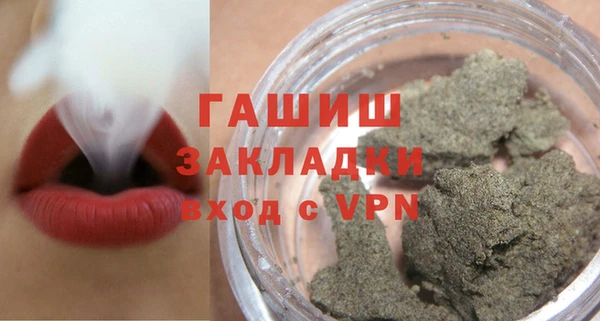 кокаин VHQ Алзамай