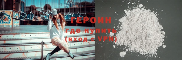 герыч Алексеевка