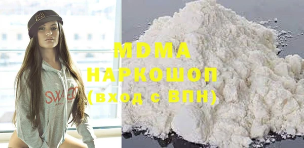 кокаин VHQ Алзамай