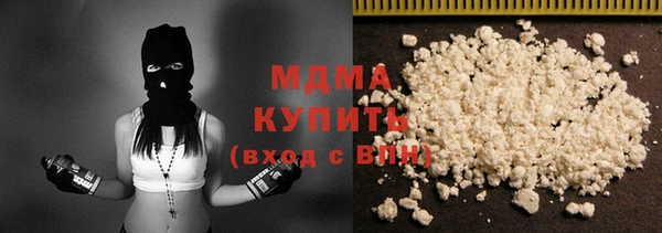 кокаин VHQ Алзамай